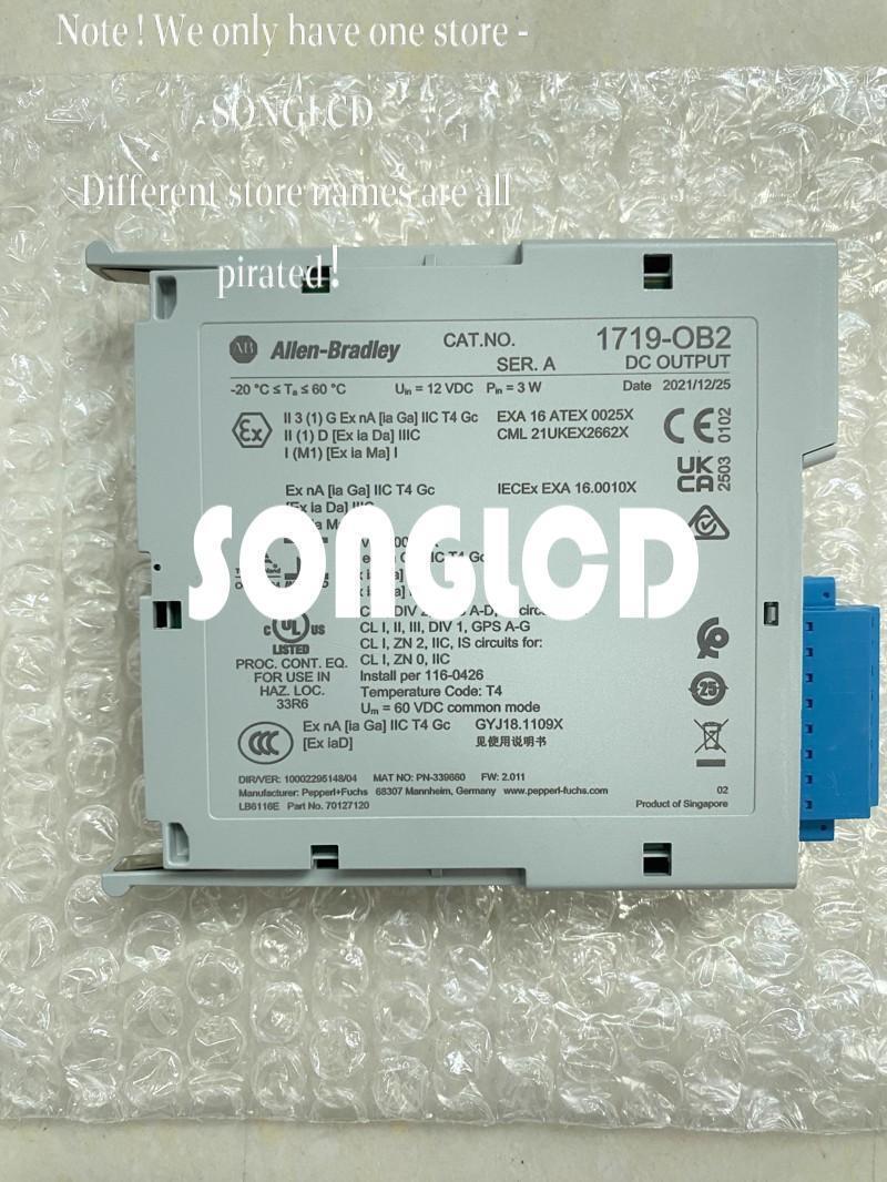 1PCS 1719-OB2 Communication Module - OMRON