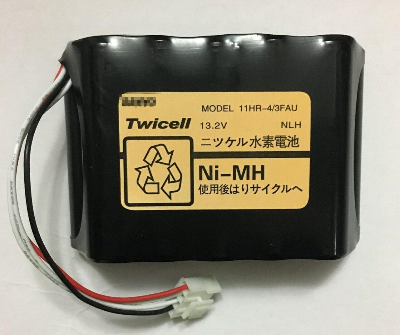 new 11HR-4/3FAU 13.2V 4500mah NI-MH rechargeable battery