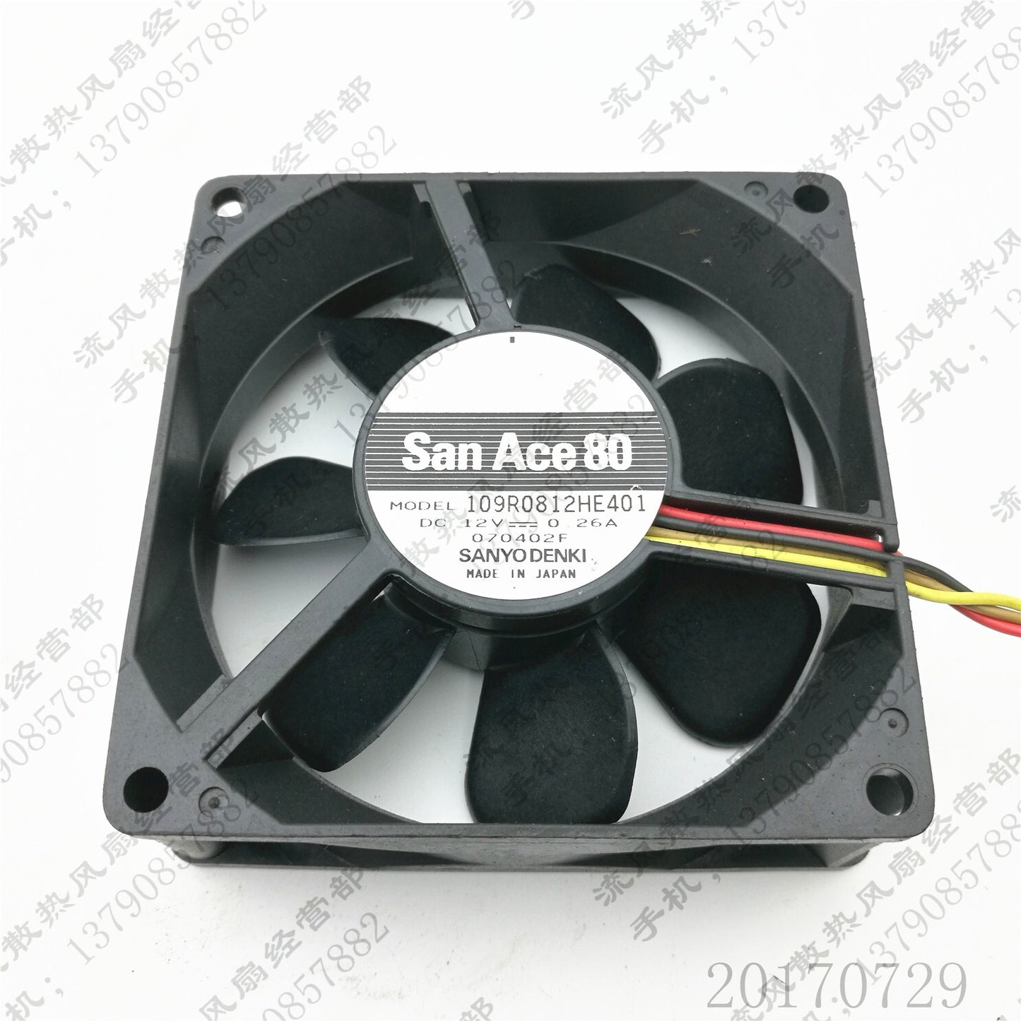Sanyo 109R0812HE401 8025 DC12V 0.26A 8CM 4-Wire Cooling Fan