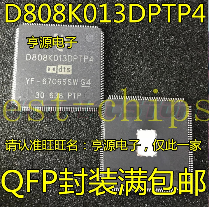 1pcs D808K013DPTP400 IC QFP D808K013DPTP4 #au