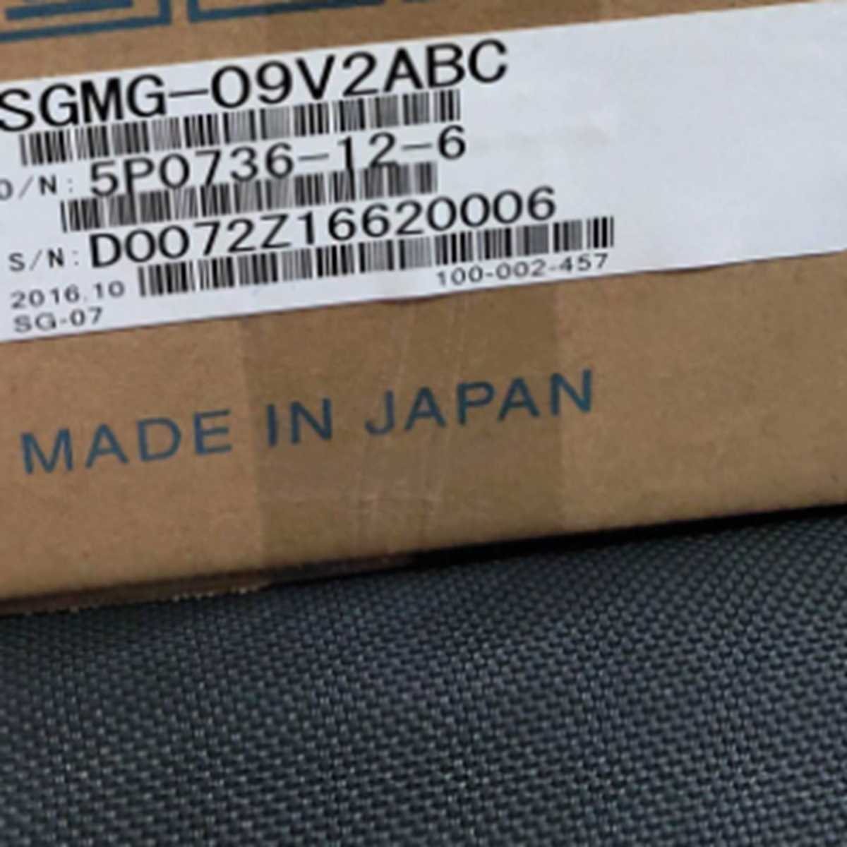 YASKAWA SGMG-09V2ABC Servo Motor - YASKAWA
