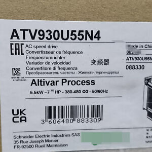 SCHNEIDER ATV930U55N4 Speed Drive - New In Box - SCHNEIDER