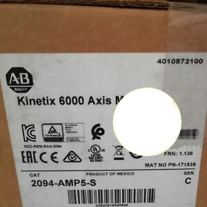 Allen Bradley 2094-AMP5-S Servo Power Module – New In Box - ALLEN BRADLEY