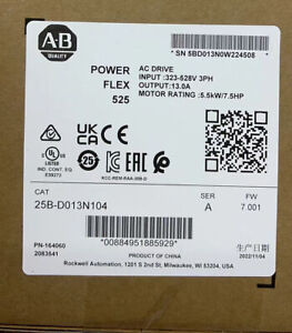 Allen-Bradley PowerFlex 525 AC Drive - ALLEN-BRADLEY