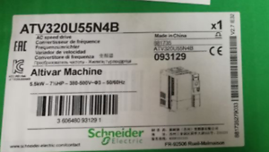 SCHNEIDER ATV320U55N4B New In Box | 220V AC Power | 2 Seat ATV | Durable Build | Powerful Engine - SCHNEIDER