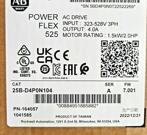 Surplus 25B-D010N104 Allen Bradley 25BD010N104 Powerflex 525 5 HP Factory Sealed - KOEED