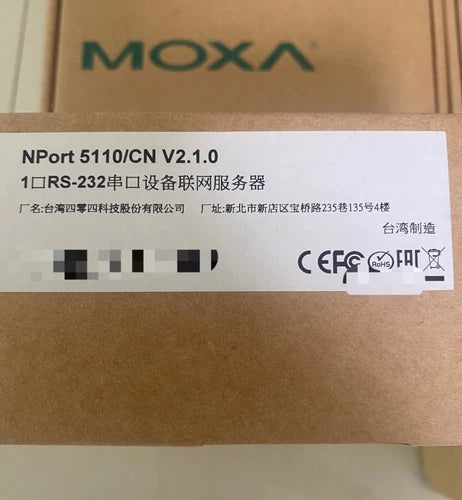 1PC Moxa NPort 5110 NPort5110 Device Server ping