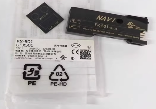 1PC Panasonic FX-501 Sensor Free Shipping FX501