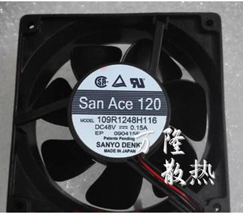 Sanyo 109R1248H116 12038 12CM 48V 0.15A 2-wire inverter cooling fan