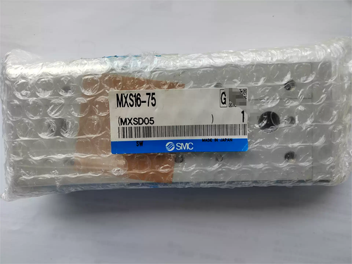 1PC SMC MXS16-75 Cylinder MXS1675 Free Shipping