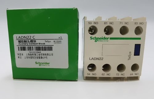 1PC Schneider LADN22C Auxiliary Contact Block Free Shipping