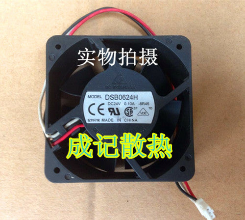 1pcs DELTA DSB0624H 24V 0.10A 60*60*25MM 3-wire cooling fan