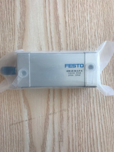 Festo ADN-20-40-A-P-A 536240 Cylinder ADN2040APA One Free Shipping