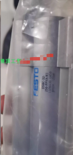 1PC Festo DSBC-32-250-PPVA-N3 1376430 Cylinder ping