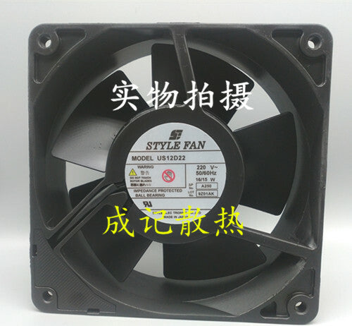 1pcs STYLE FAN US12D22-GT 220V 16/15W 12038 12CM metal fan