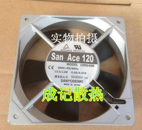 1pcs SANYO 109S488 13.5/12W 0.08/0.07A 120*120*25MM 12CM 200V fan