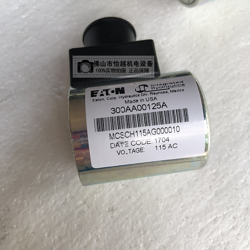 1PC Eaton Vickers 300AA00125A Solenoid Coil Free Shipping