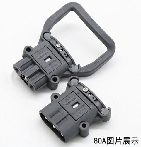 1pair REMA 80A 160A 320A Hangcha Charging Plug fork truck Battery Connector