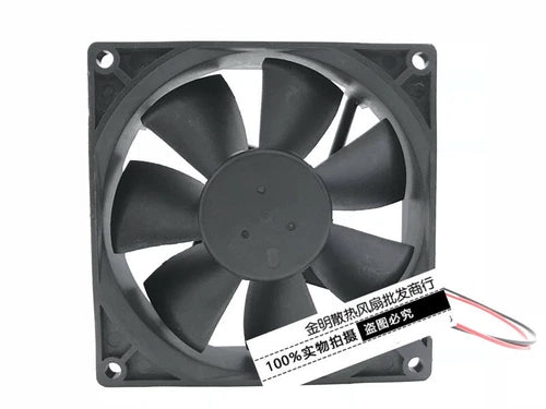 1PC FAN 12V 0.30A 2-wire DC cooling fan 9025 9CM USTF922512HW #dr