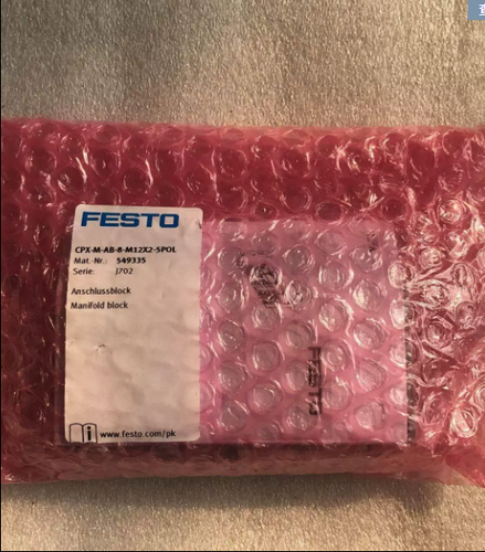 Festo CPX-M-AB-8-M12X2-5POL 549335 Module One Free Shipping