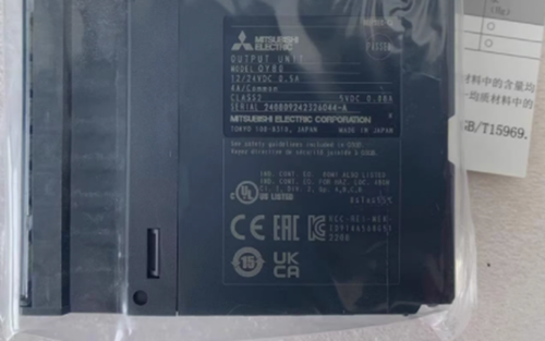 Mitsubishi QY80 PLC Module 1PC Free Shipping