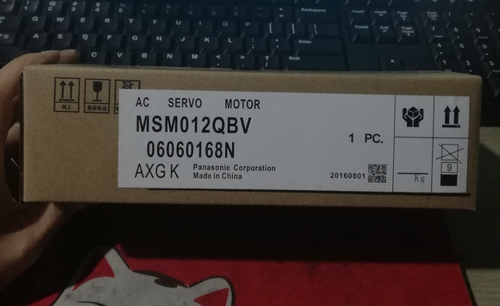 1PC Panasonic MSM012QBV Servo Motor ping