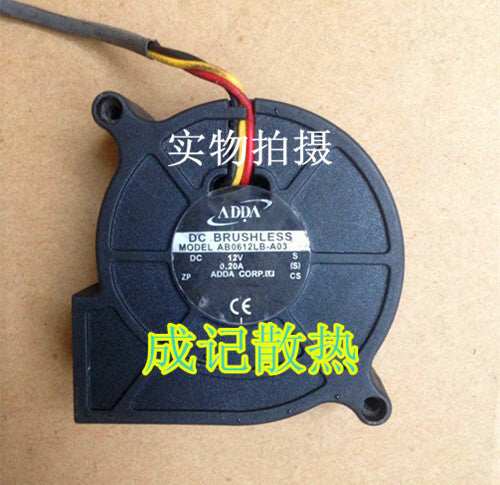 1pcs TOSHIBA SF72Ph12-10A 12V 250MA 7CM 7020 3-wire projector cooling fan