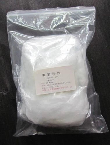 1X Glass Wool Filtering Fiber wool Quartz fiber 1oz. (28grams) Pyrex #dr