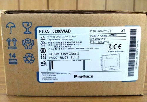 1PC Pro-face PFXST6200WAD HMI Touch Screen ping