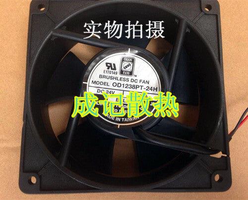 1pcs OD1238PT-24H 24V 0.23A 12cm inverter industrial computer high-end fan