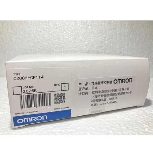 Omron C200H-CP114 Module One ping C200HCP114