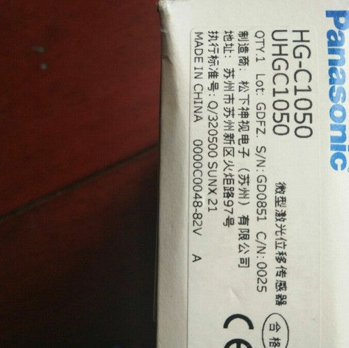 HG-C1050 HGC1050 1PC Panasonic Micro Laser Sensor free ship #PAN
