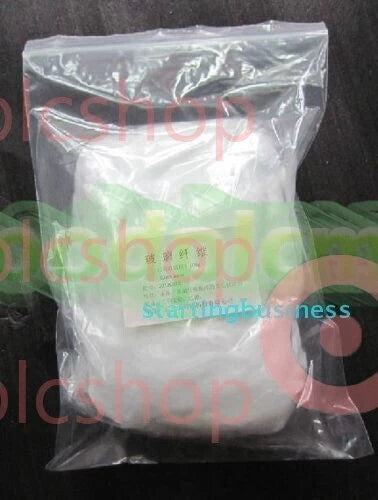 1X Pyrex Glass Wool Filtering Fiber wool Quartz fiber 1oz. (50grams)