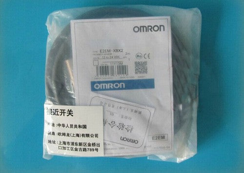 OMRON E2EM-X8X2 Proximity Sensor E2EMX8X2 1PC Free Shipping