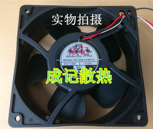 1pcs ORION OD1238-24HB01A 12038 24V 0.32A inverter fan