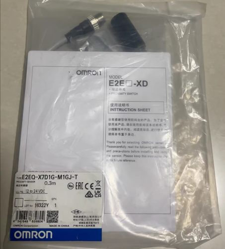 1PC Omron E2EQ-X7D1G-M1GJ-T Proximity Sensor E2EQX7D1GM1GJT Free Shipping