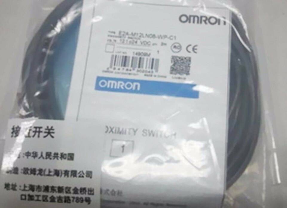 new Omron E2A-M12LN08-WP-C1 Proximity Switch One E2AM12LN08WPC1 - OMRON