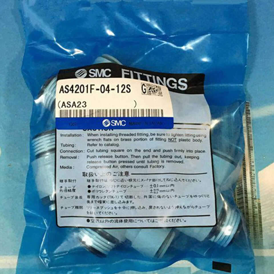 new 10PCS SMC AS4201F-04-12S Throttle Valve AS4201F0412S - SMC