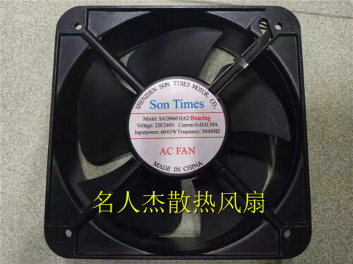 new 1pcs Son Times SA20060 HA2 220V 0.45 0.50A 60 65W cooling fan