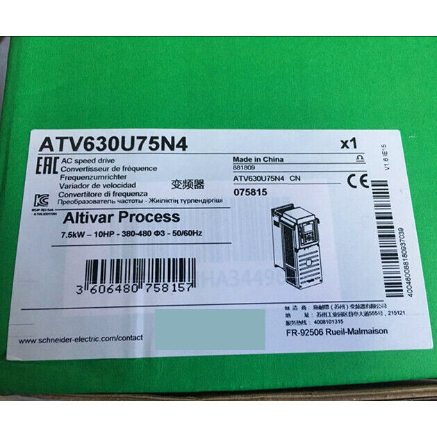 new 1PC Schneider ATV630U75N4 Inverter PLC Module In Box ping - SCHNEIDER