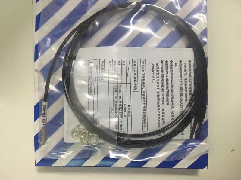 Panasonic Sunx FD-P60 Fiber Optic Sensor in Box - PANASONIC SUNX