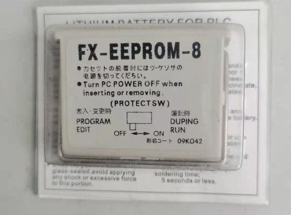 new Mitsubishi FX-EEPROM-8 Memory Card One FXEEPROM8 - MITSUBISHI