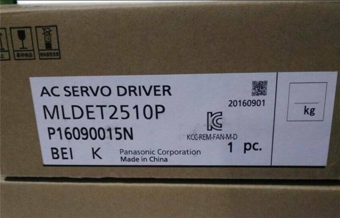 new 1PC Panasonic MLDET2510P AC Servo Drive ping - PANASONIC