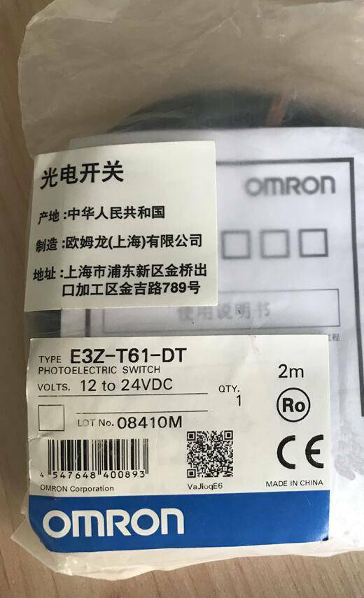 new 1PC Omron E3Z-T61-DT Photoelectric Switch In Box - OMRON