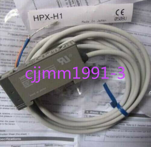 1PC Photoelectric Sensor HPX-H1 - NEW TECHNOLOGY