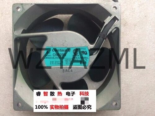 new 1pcs Cooling fan CN52B5 208-230V 0.11/0.09A 14/13W 120 * 120 * 38mm - LENOVO/DELL (SPECULATIVE)