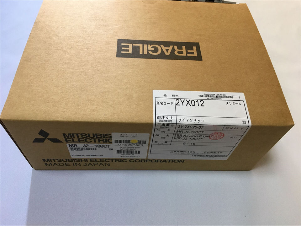 Mitsubishi MRJ2350CT Servo Driver - MITSUBISHI