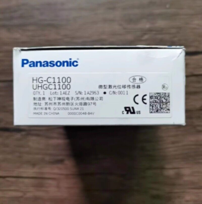 new 1PC Panasonic HG-C1100 Sensor HGC1100 ping - PANASONIC