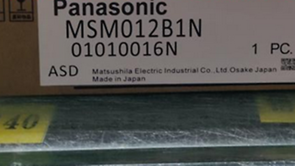 new 1PC Panasonic MSM012B1N AC Servo Motor ping - PANASONIC