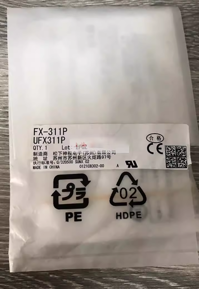 new 1PC Panasonic SUNX FX-311P FX311P Fiber Amplifier - PANASONIC